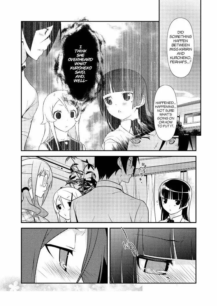 Ore no Kouhai ga Konna ni Kawaii Wake ga Nai Chapter 28 15